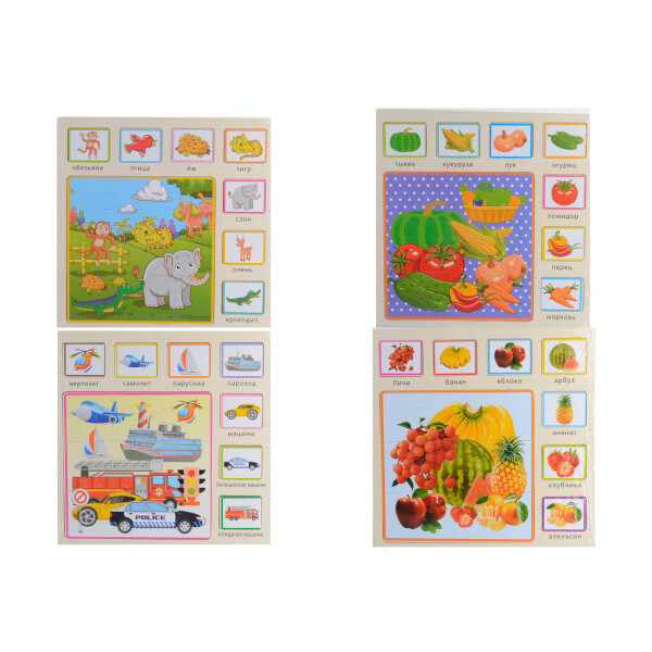 

Деревянная игра "Пазлы" микс 30*1*30см /60/