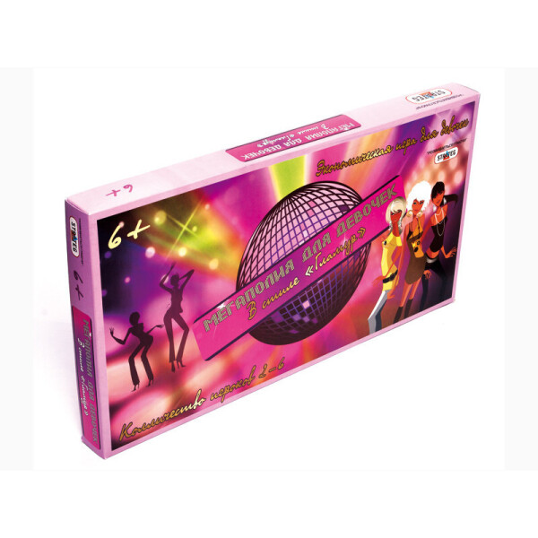 

Игра 177 (10шт) Стратег, "Мегаполия для девочек, в кор-ке, 50-27-4см