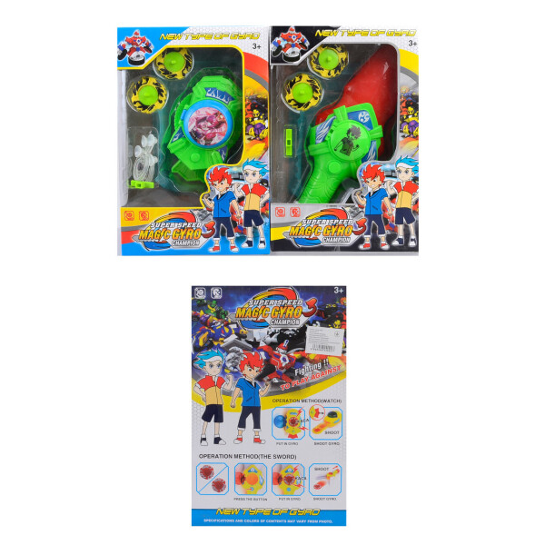 

Игровой набор 2 вида, меч,часы, на планш. 27,5*18,5см /72-2/