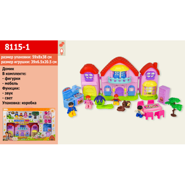 

Домик фигурки,мебель,в кор.59*8*38см /24-2/