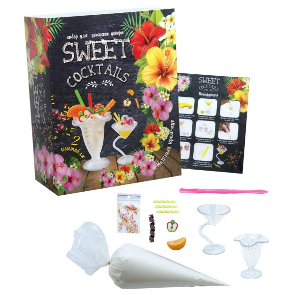 

Набір для дитячого декору "SWEET COCKTAILS" , в кор. 14,5*11,3*6,2см Стратег //