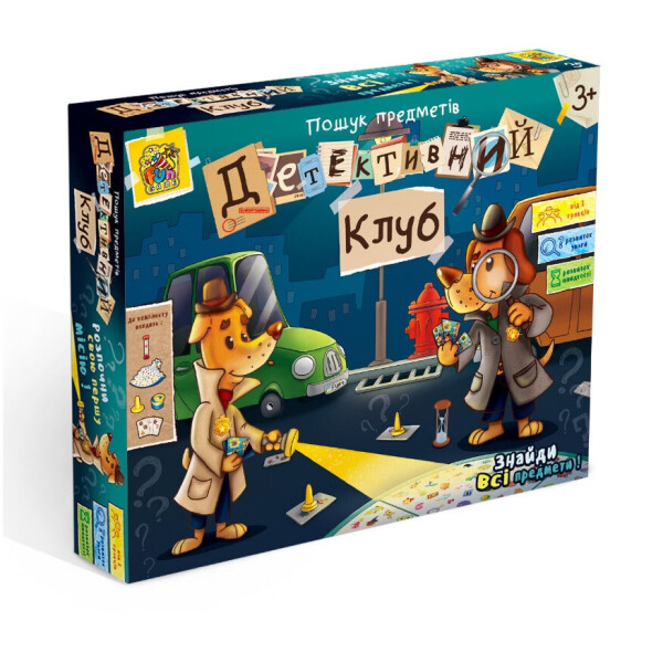 

Настольная игра Детективный клуб в кор. FUN GAME/12-2/