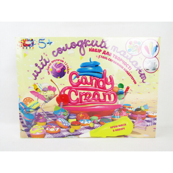

Набір для творчості ТМ Candy cream Кремові фантазії /15/