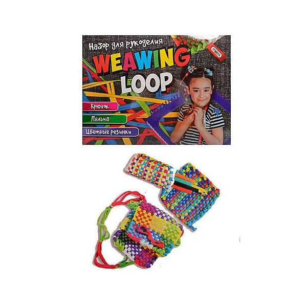

Набор для творчества Weawing Loop (рус.) в кор. 38,8*28,8*4,2 см. /10/