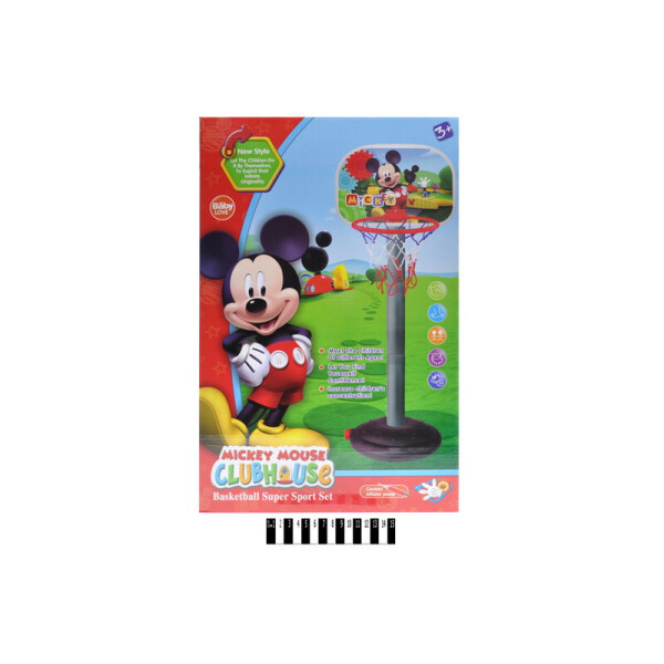 

Баскетбольне кільце зі стійкою "Mickey Mouse" кор. 50*32,5*9см /12/
