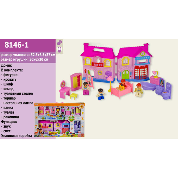 

Домик фигурки, мебель, звук,свет,в кор. 52*6,5*37 см /24-2/