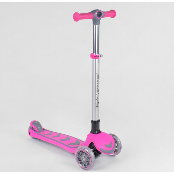 

Самокат трехколесный 57795 Best Scooter РОЗОВЫЙ 89685