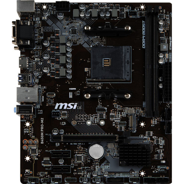 

Материнская плата MSI B450M PRO-M2