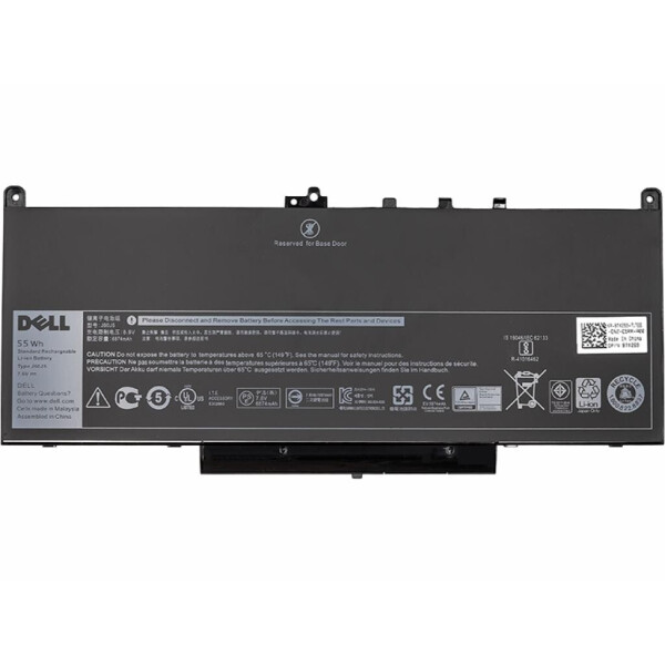 

Аккумулятор для ноутбука Dell Latitude E7270 (J60J5) 7.6V 55Wh (NB441143)
