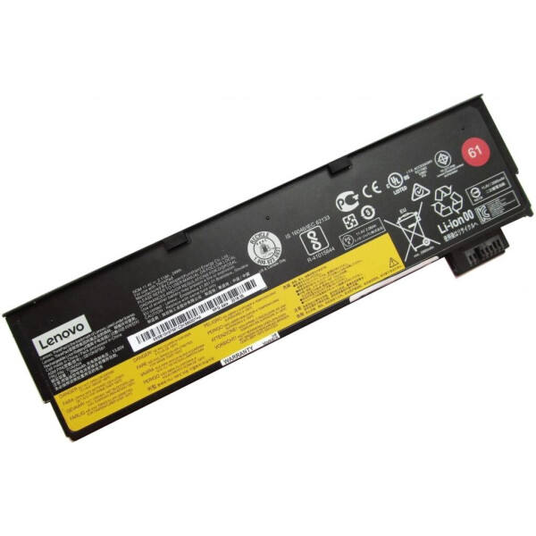 

Аккумулятор для ноутбука Lenovo ThinkPad T470 (61), 2110mAh (24Wh), 3cell, 11.4V, Li-ion (A47383)