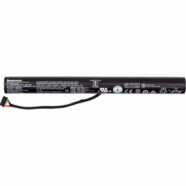 

Аккумулятор для ноутбука Lenovo Ideapad 100-15 (NB480791)