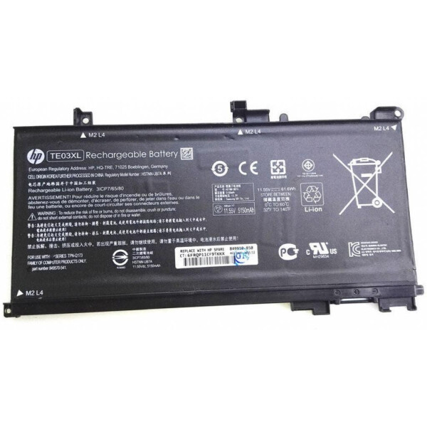 

Аккумулятор для ноутбука HP Omen 15 HSTNN-UB7A, 5150mAh (61.6Wh), 6cell, 11.55V, Li-ion, (A47219)