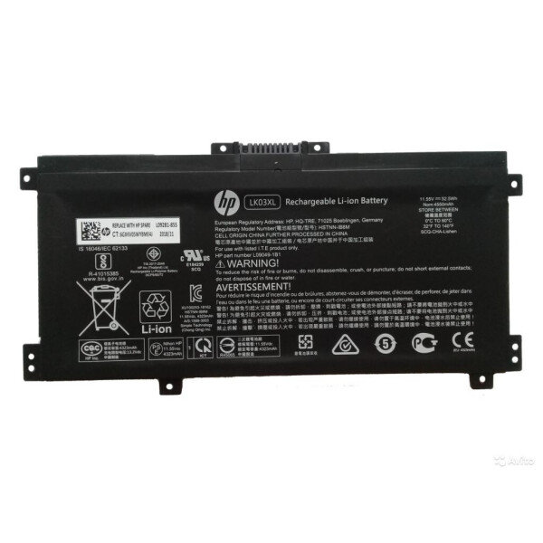 

Аккумулятор для ноутбука HP Envy x360 15-bp, 55.8Wh (4835mAh), 3cell, 11.55V, Li-ion (A47421)