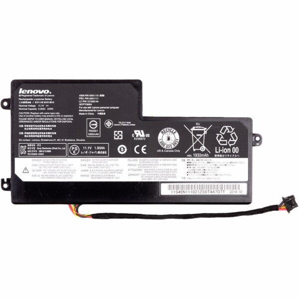 

Аккумулятор для ноутбука ThinkPad S440 (45N1110) Lenovo (NB480807)