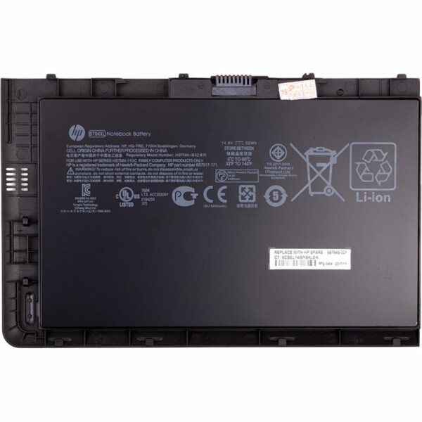 

Аккумулятор для ноутбука HP EliteBook Folio 9470m (BT04XL, HP9470PB) (NB461226)