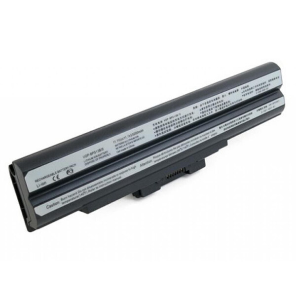 

Аккумулятор для ноутбука Sony VAIO (VGP-BPS13B/S) 11.1V 5200mAh EXTRADIGITAL (BNS3984)