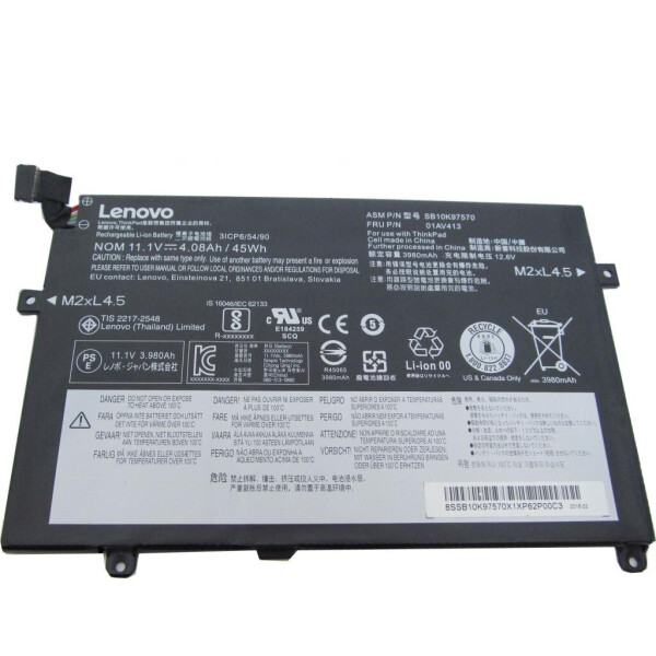 

Аккумулятор для ноутбука Lenovo ThinkPad E470 01AV413, 3980mAh (45Wh), 3cell, 11.1V, Li-ion (A47350)