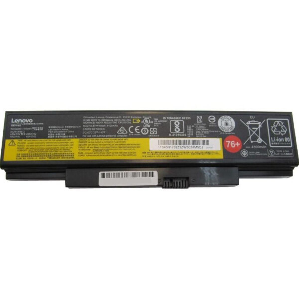 

Аккумулятор для ноутбука Lenovo ThinkPad E550 45N1762 (76+), 4400mAh (48Wh), 6cell, Li-ion (A47212)