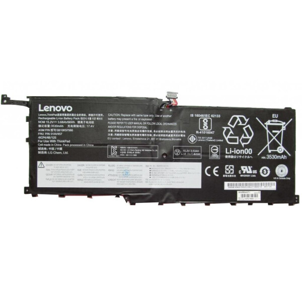 

Аккумулятор для ноутбука Lenovo ThinkPad X1 Yoga (1st Gen) SB10K97566, 3680mAh (56Wh), 4cell (A47357)