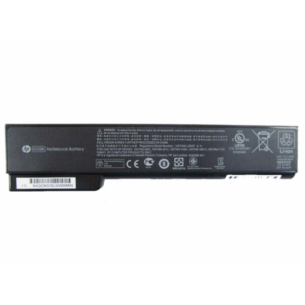 

Аккумулятор для ноутбука HP HP ProBook 6460b HSTNN-UB2F 55Wh (4910mAh) 6cell 11.1V Li-io (A41955)