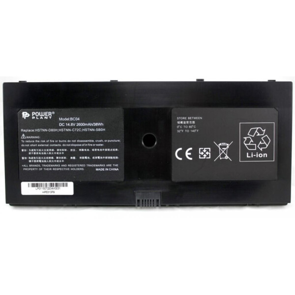 

Аккумулятор для ноутбука HP PROBOOK 5310M (HSTNN-DB0H) 14.8V 2600mAh PowerPlant (NB00000262)