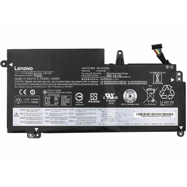 

Аккумулятор для ноутбука Lenovo ThinkPad S2 (01AV401) 11.25V 3735mAh (NB480661)