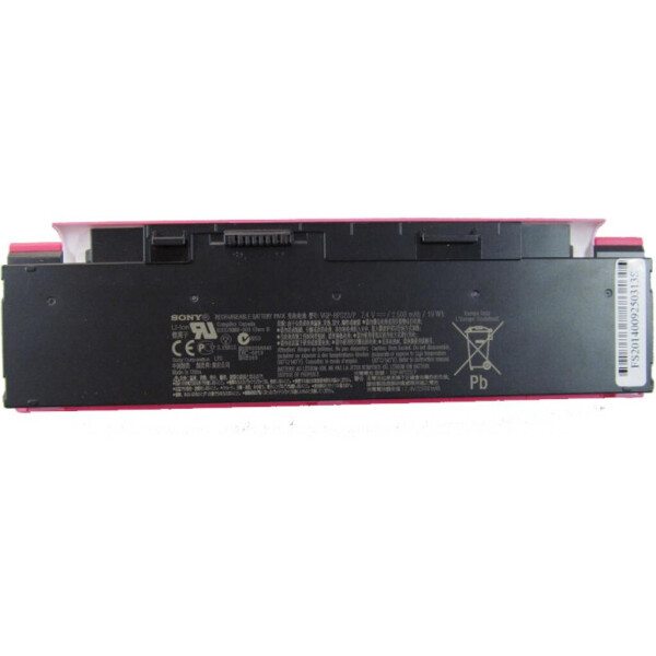 

Аккумулятор для ноутбука SONY Sony VGP-BPS23 2500mAh (19Wh) 2cell 7.4V Li-ion (A41704)