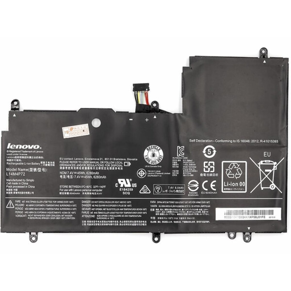 

Аккумулятор для ноутбука Lenovo Yoga 3 14 Series (L14M4P72) 7.4V 45Wh (NB480746)