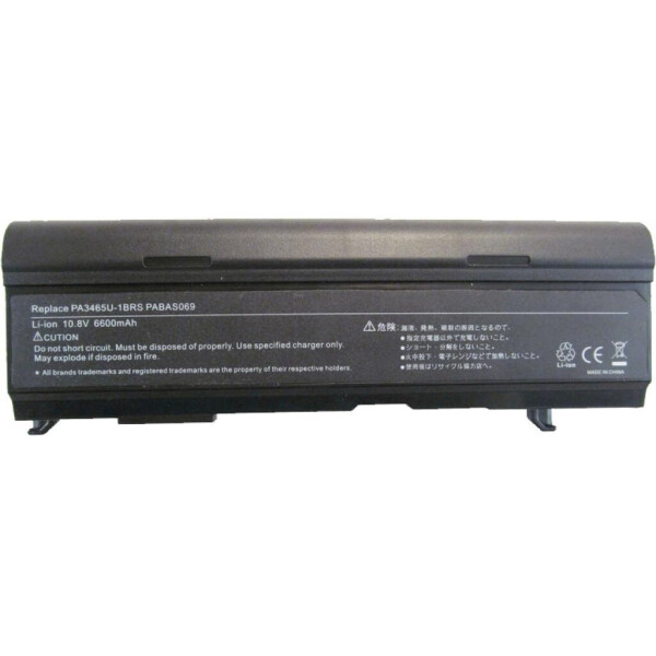 

Аккумулятор для ноутбука Alsoft Toshiba PA3465U 6600mAh 9cell 10.8V Li-ion (A41141)