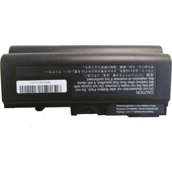 

Аккумулятор для ноутбука Alsoft Toshiba PA3689U 10400mAh 8cell 7.2V Li-ion (A41413)