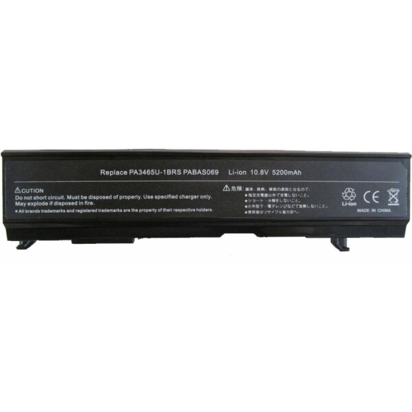 

Аккумулятор для ноутбука Alsoft Toshiba PA3465U 5200mAh 6cell 10.8V Li-ion (A41096)