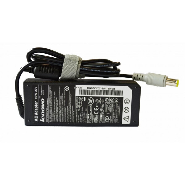 

Блок питания к ноутбуку Drobak LENOVO 90W 20V 4.5A разъем 7.9x5.5 (141416)