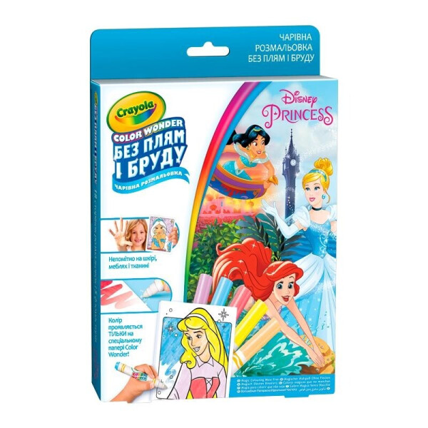 

Книга-раскраска с фломастерами Crayola Принцессы (12785)