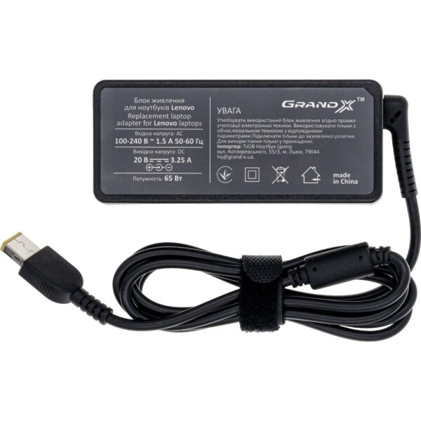 

Блок питания к ноутбуку Grand-X Lenovo (20V 3.25A 65W) Square (LE65WQС)