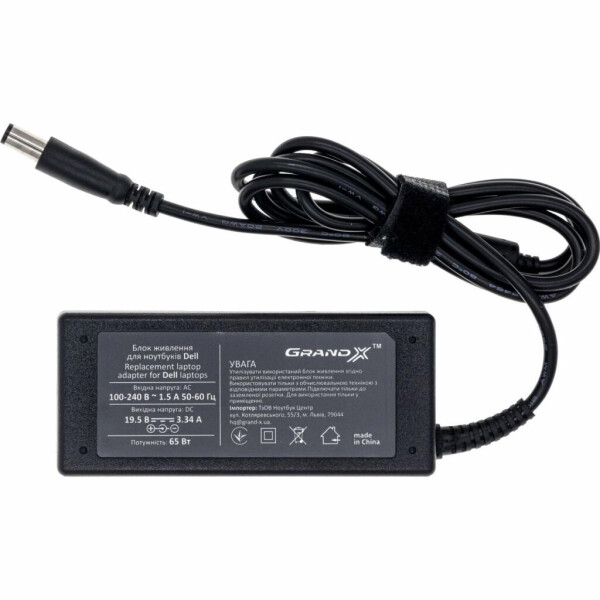 

Блок питания к ноутбуку Grand-X Dell (19.5V 3.34A 65W) 7.4x5.0mm (DL65W50C)