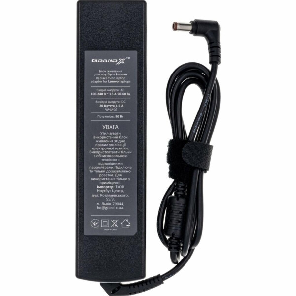 

Блок питания к ноутбуку Grand-X Lenovo (20V 4,5A 90W) 5.5x2.5mm (LE90W25C)