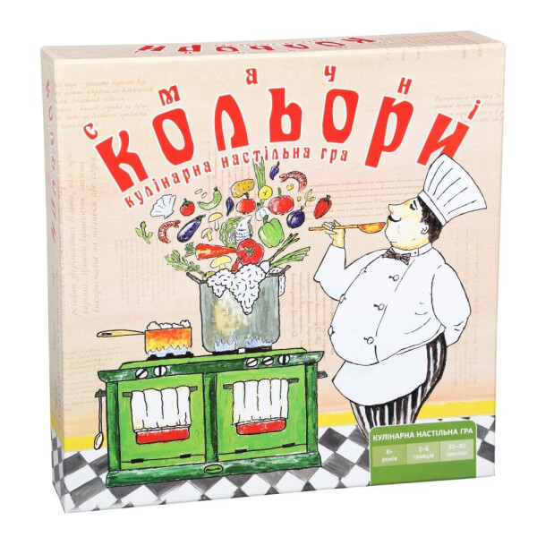 

Настольная игра Arial Вкусные цвета