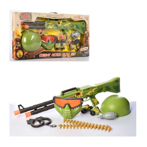 

Набор с оружием 8645 Bambi
