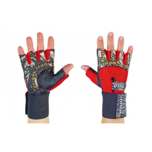 

Перчатки для тяжелой атлетики кожаные VELO VL-3229 Red