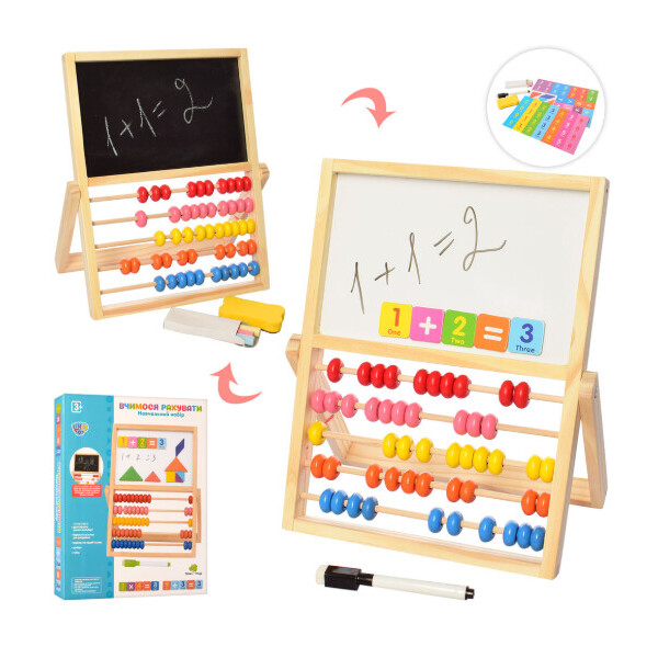

Деревянная игрушка мольберт Bambi MD 2180