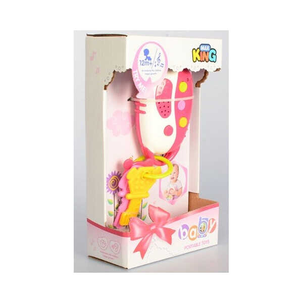 

Игра Bambi 32020G-21G-22G Брелок