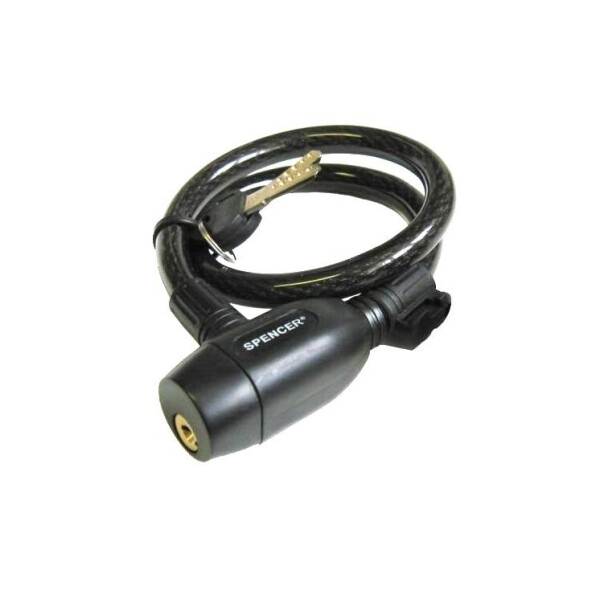 

Замок Spencer ZS4107 под ключ 12 х 650мм черный (ZS4107)