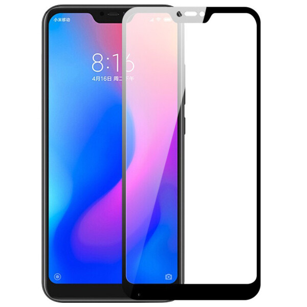 

Защитное стекло Zifriend 5D (full glue) для Xiaomi Mi A2 Lite / Xiaomi Redmi 6 Pro Черный