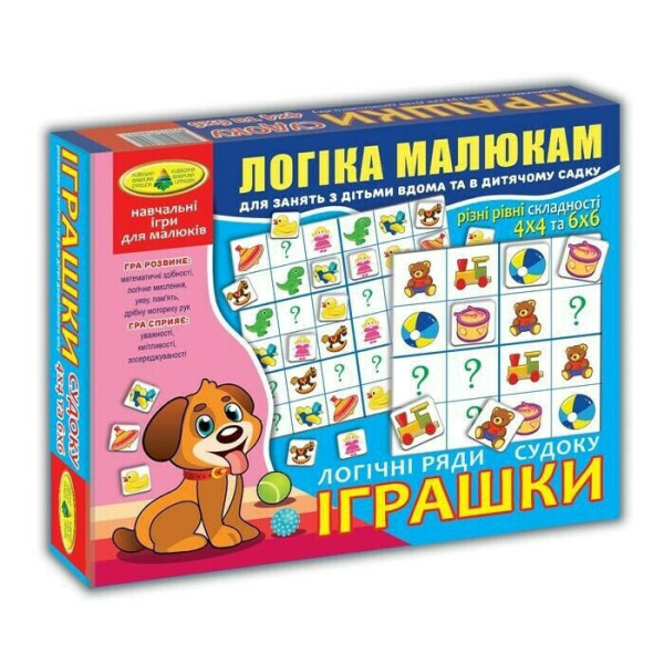 

Игра "Логические ряды. Игрушки. Судоку" кор. 82760