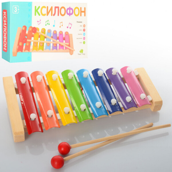 

Деревянная игрушка Ксилофон MD 0713