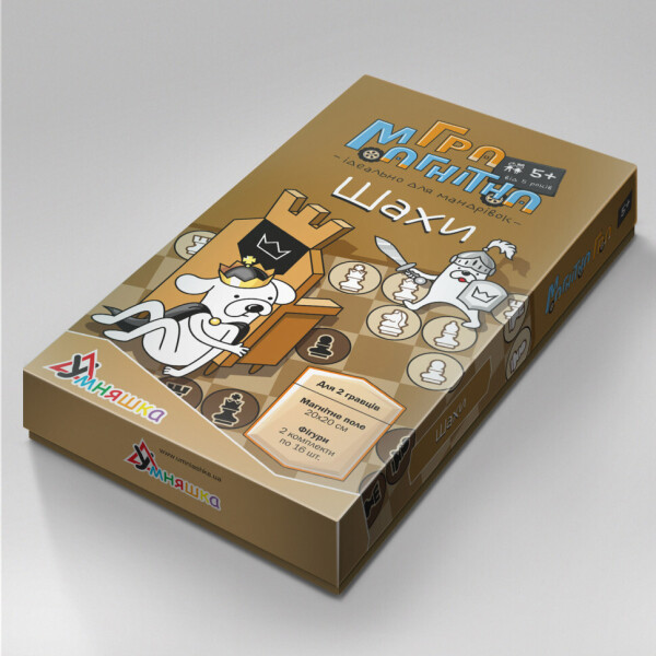 

Игра магнитная "Шахматы" 1494