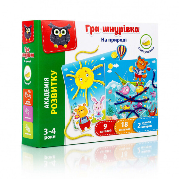 

Игра-шнуровка с липучками VT5303 ( "На природе" VT5303-10 (укр))