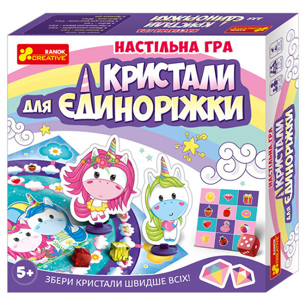 

Настольная игра "Кристаллы для Единорожки" (У) 12120074