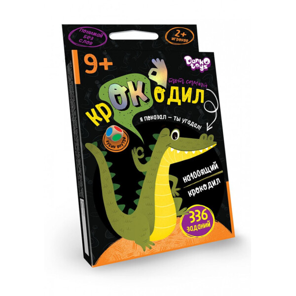 

Настольная игра викторина "Тот самый крокодил" рус. CROC-02-01