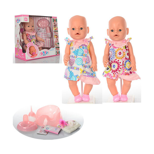 

Пупс BB 8009-438